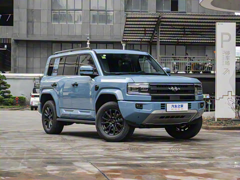 2025�� �����Ǽ�Ultra��