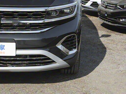 2025�� 530TSI �����콢ʤ��Pro ������ 6��