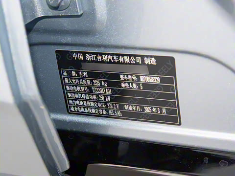 2025�� 575km ̽���Ǽݰ�