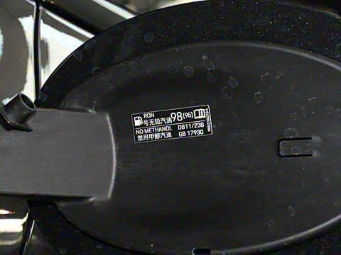 2024�� Panamera Turbo E-Hybrid 4.0T