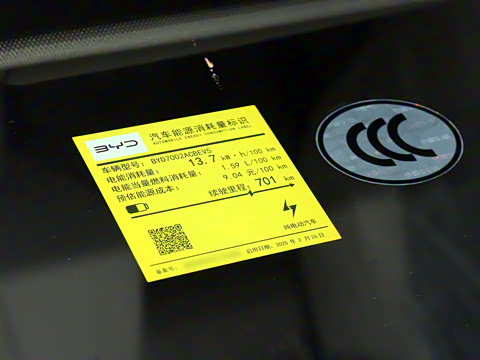 2025�� EV 701KM�����״��콢��