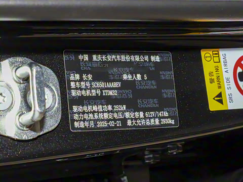 2025�� ���� ���� 90kWh Pro���ܰ�