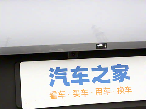 2025�� �Ǽݰ� 430KM ������