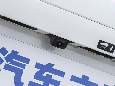 2025�� EV �Ǽݰ� 520km ������