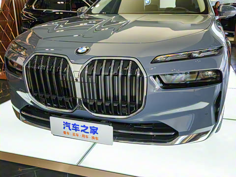 2023�� 740Li ������ ������װ