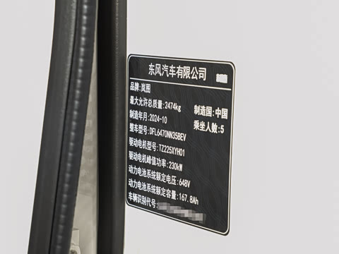 2024�� ��������������