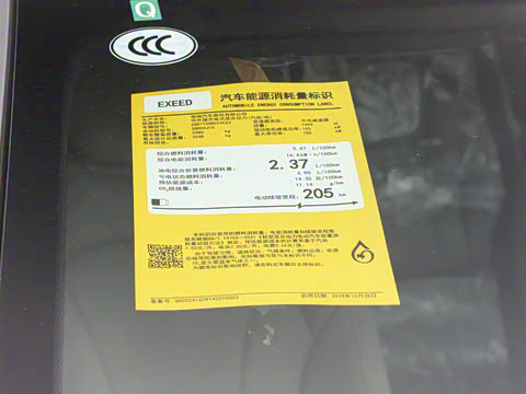 2025�� ���� Pro ���ٸ�����ʻ