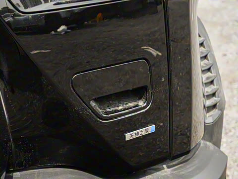 2025�� 501KM �������˻���