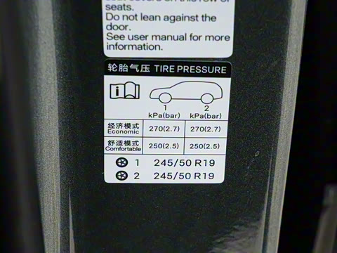 2025�� 501KM ����Max��