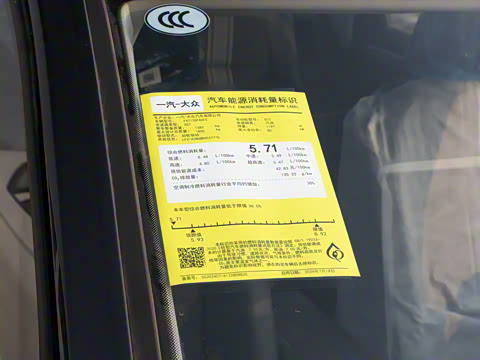 2025�� 200TSI DSG��Խ��