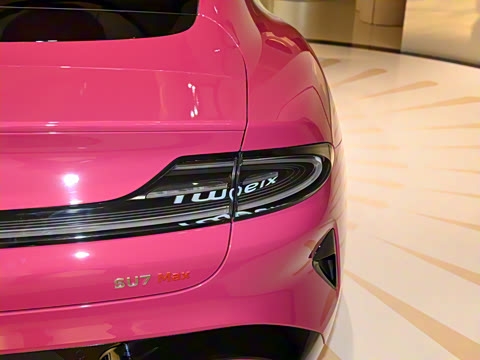 2024�� �������������߽��Ǽ�Max��