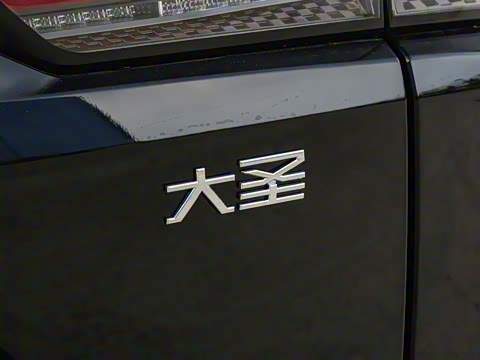 2026�� 1.5T DCT ������