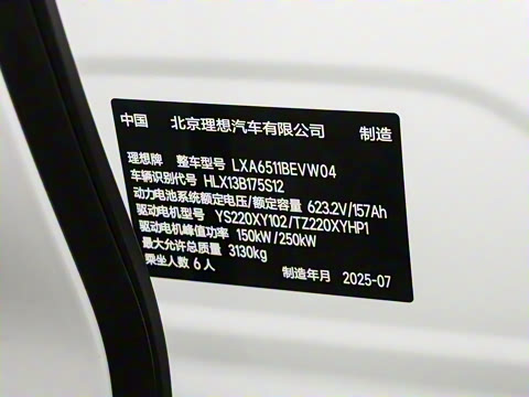 2025�� ��׼��