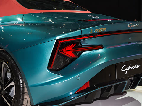 2026�� 520km ����������