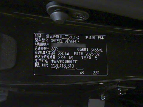 2024�� 500h ������