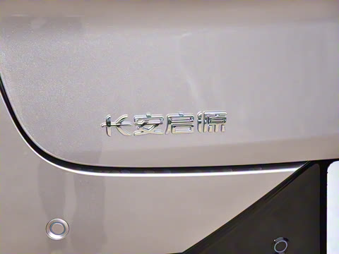 2025�� �������̰� 230�����