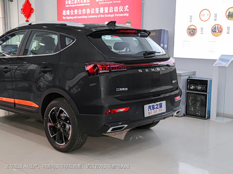 2022�� 1.5T DCT��FUN��