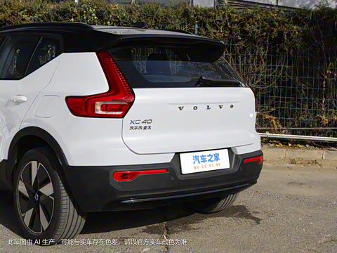 2024�� �������� PRO