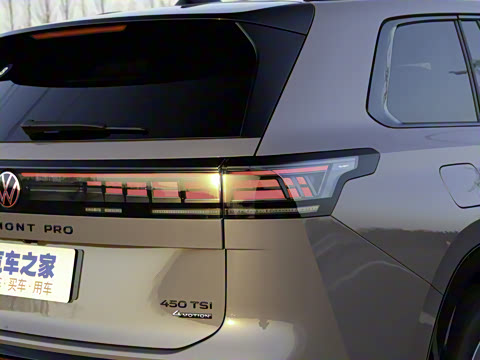 2025�� ;�� Pro 450TSI �����Ƿ��