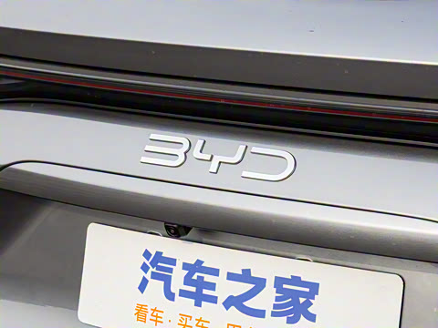 2025�� DM-i �Ǽݰ� 115KM������