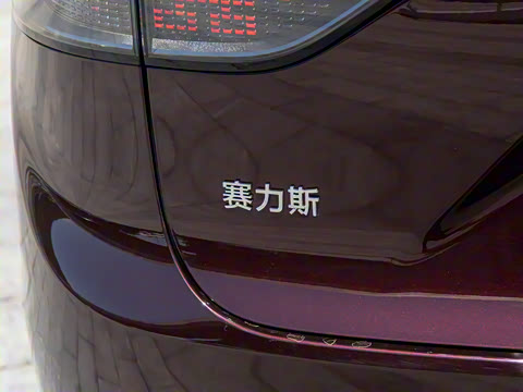 2025�� ���� Ultra�� 52kWh 6����