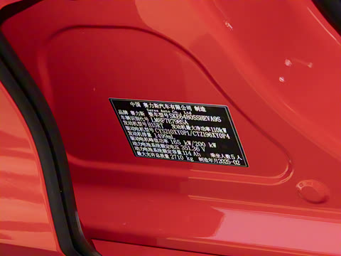 2025�� ����   Ultra ������