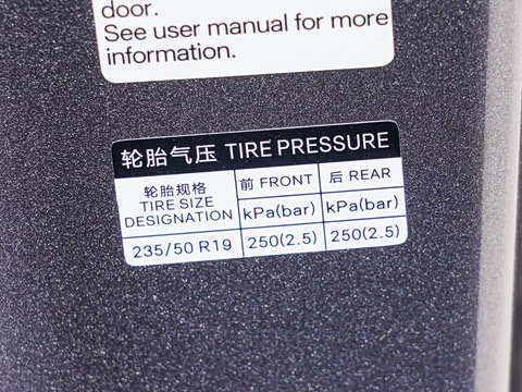 2025�� �Ǽݰ� 112km ������