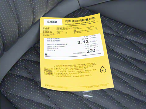 2024�� ���� 240 Max����