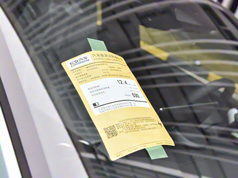 2025�� ���羫Ӣ��