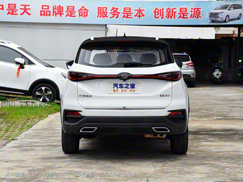 2021�� 300T DCTȫ�������� 5��