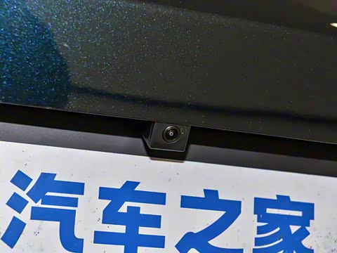 2025�� ���ն��� 1.5T �����