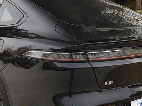 2024�� ���� 620���Ȱ�