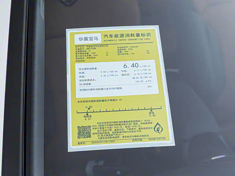 2025�� 225L M�˶���ҹ��װ