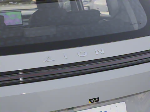 2025�� Plus 510 ������ 58.9kWh