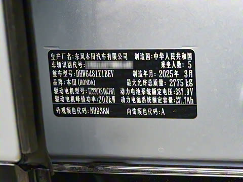 2025�� �����߰�