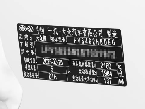 2025�� ������ 330TSI