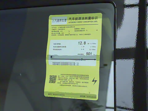 2026�� 501km�콢��