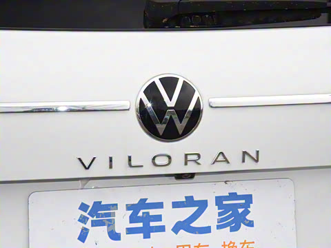 2024�� 330TSI ������