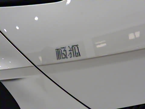 2025�� 688MAX 175kW