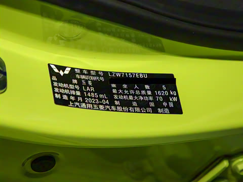 2022�� 1.5L �ֶ�������