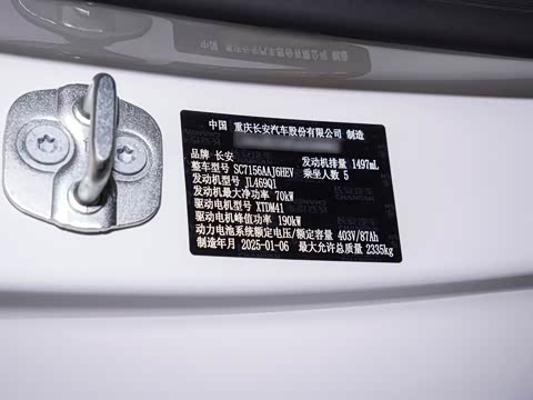 2025�� 300Ultra  �����Ǽ�AD PRO���̰�