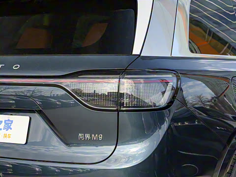 2024�� ���� Max�� 52kWh 6����