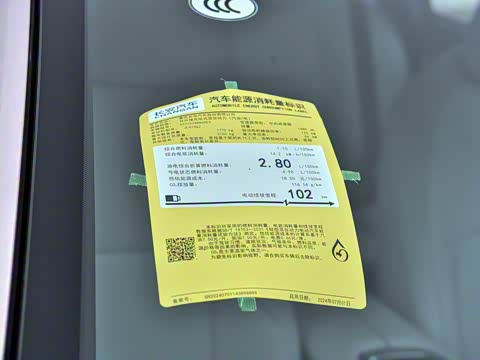 2025�� �������̰� 140��Ӣ��