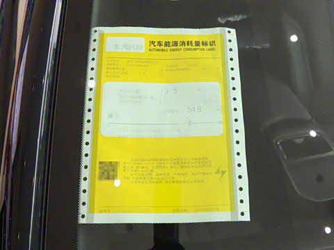 2025�� 518������