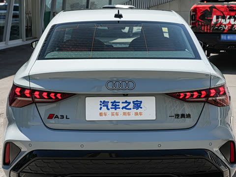 2026�� A3L Limousine 35TFSI �ɳ�������