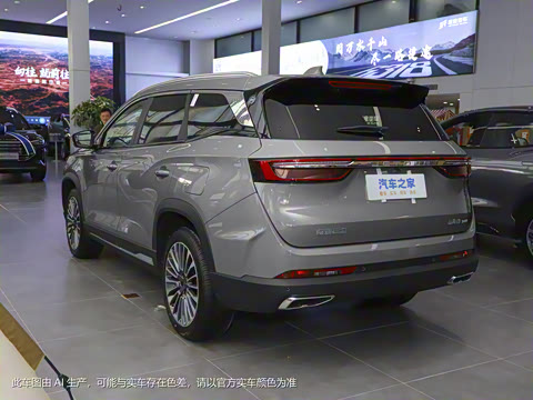 2024�� 1.5TD 2DHT Max 5��