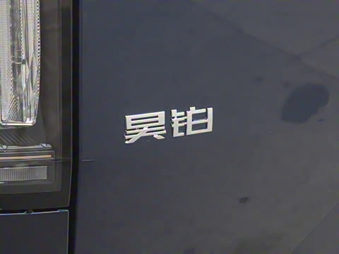 2025�� 750 Max���������״��