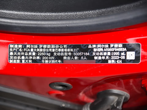 2024�� 2.0T 268HP AWD Veloce���� Plus��