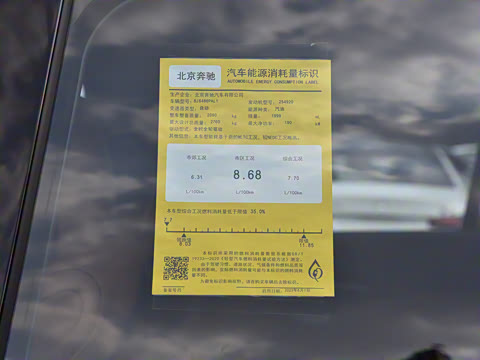 2024�� �Ŀ� GLC 300 L 4MATIC ������ 7��