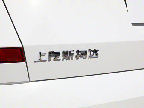 2024�� 1.5L �Զ�ʵ����